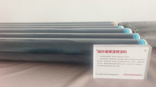 Carbon Fiber Pregpreg(3K twill/plain)